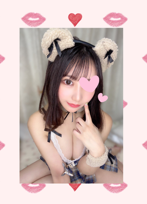 さんの写真